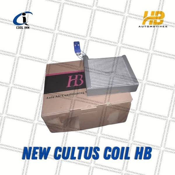 Cooling Coil for All Car Models – Best Prices Available! 10