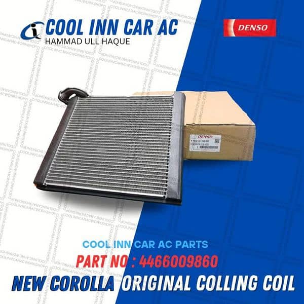Cooling Coil for All Car Models – Best Prices Available! 15
