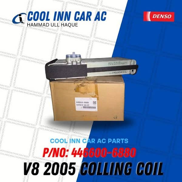 Cooling Coil for All Car Models – Best Prices Available! 16