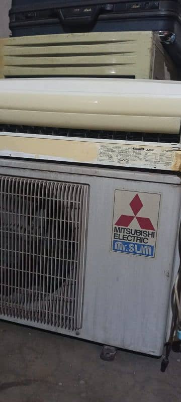 Mitsubishi Mr slim 1