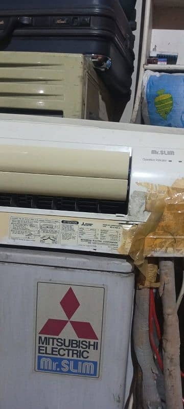 Mitsubishi Mr slim 2