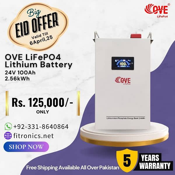 lithium batteries 0