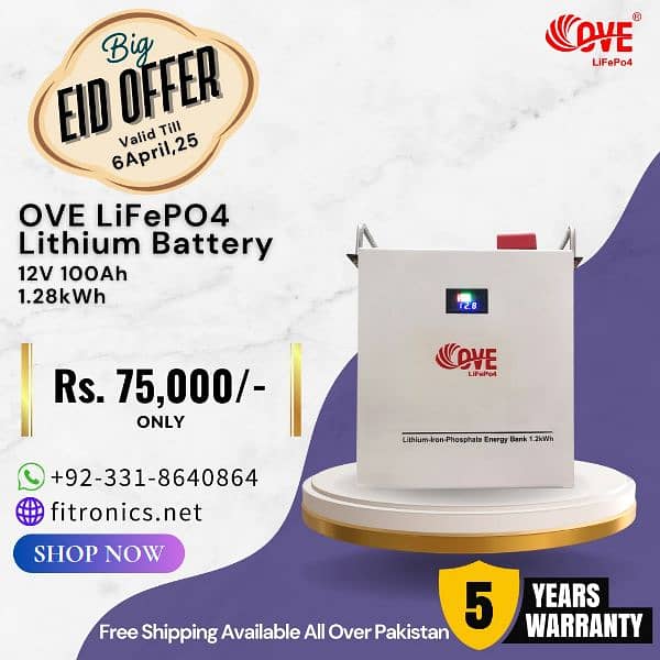lithium batteries 4
