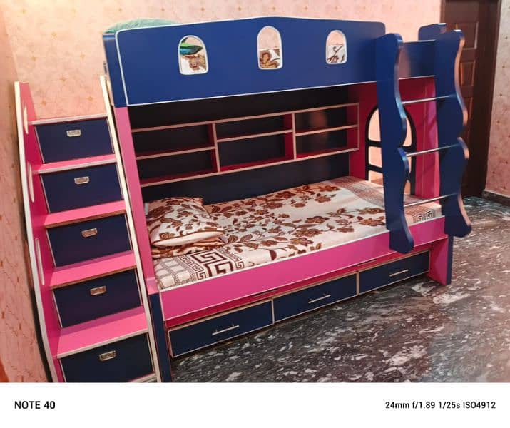 Bunk Bed 0