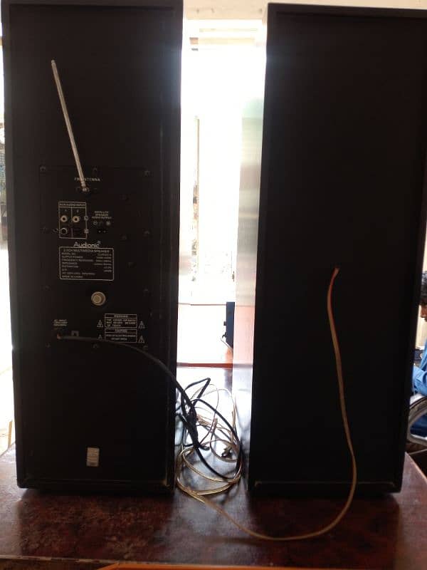 Audionic Classic 6 2