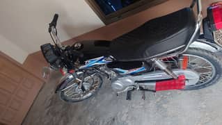 Honda 125 for sale lush