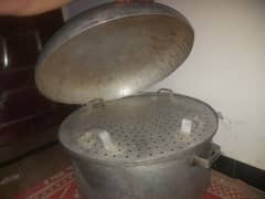 momos steamer