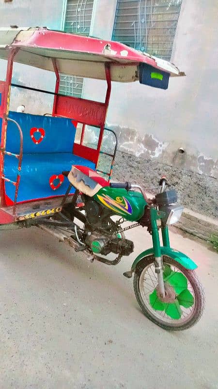 Chingchi 100, Engine 100 Syed Ali Ameer 0300-6222174 1