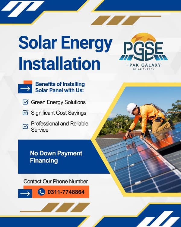 Jinko 585 Watt N-Type Bifacial Solar Panel 5