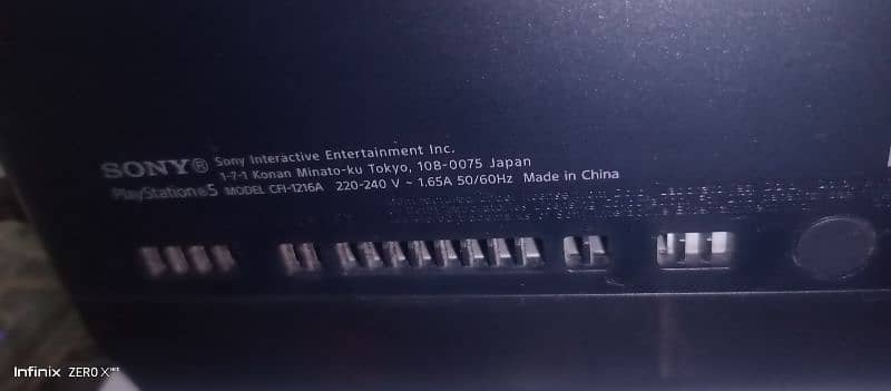 Ps5 Jailbreak model 1216 6