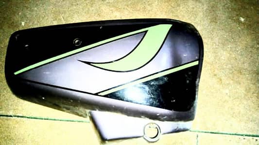 125 Tanki Taapy O3OI56O2OO3