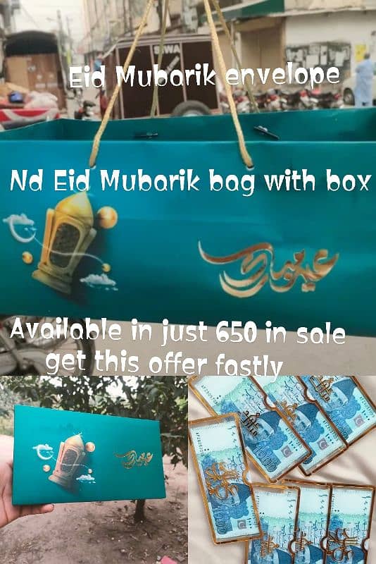 kids eidi bag , eidi envelope customize, Eid Mubarik box with same bag 2