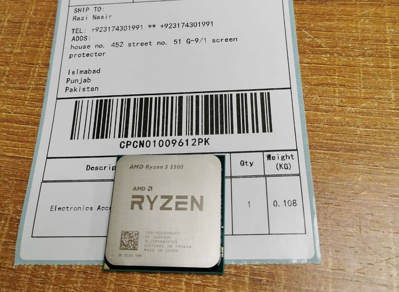 AMD Ryzen 5500 Desktop Processor 0