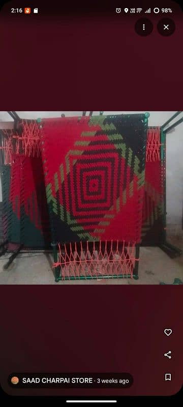 charpai shop in lahore 0
