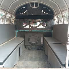Heavy Sound System With Speaker Amplifier & Woofer