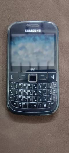 samsung antique model
