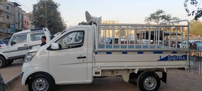 Changan M9 2020 2
