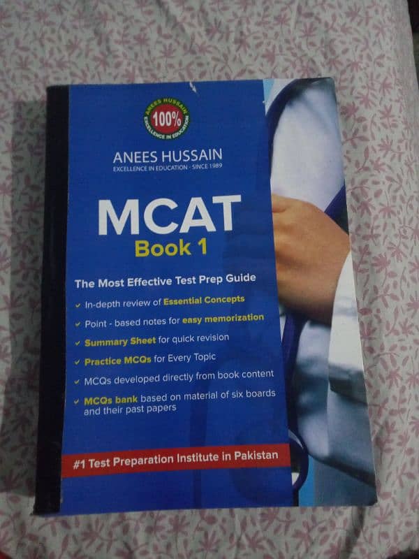 Anees Hussain MDCAT Book 1 for XI 0