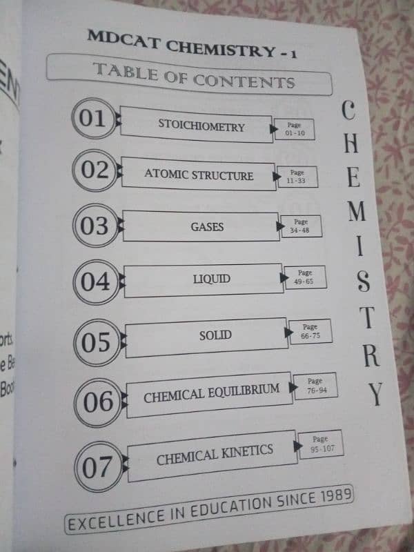 Anees Hussain MDCAT Book 1 for XI 3