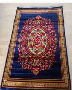 carpet