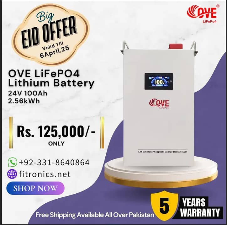 lithium battery, 12V,24V,48V,51.2V, 100Ah, 200Ah,LiFePO4, OVE 0