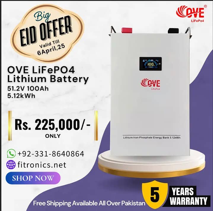 lithium battery, 12V,24V,48V,51.2V, 100Ah, 200Ah,LiFePO4, OVE 1