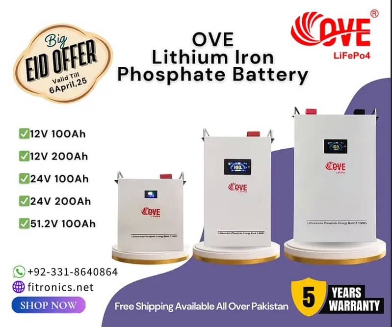 lithium battery, 12V,24V,48V,51.2V, 100Ah, 200Ah,LiFePO4, OVE 2