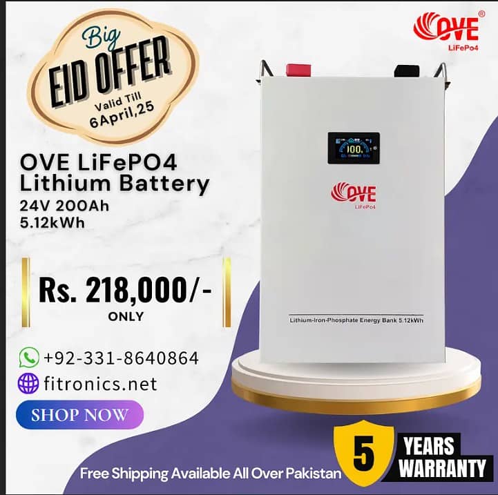 lithium battery, 12V,24V,48V,51.2V, 100Ah, 200Ah,LiFePO4, OVE 3