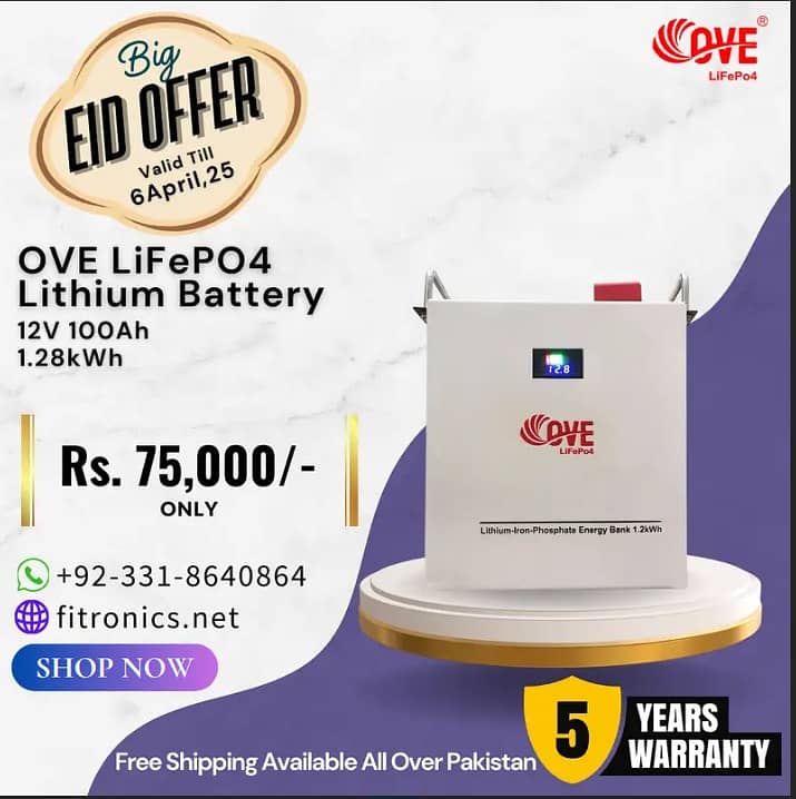 lithium battery, 12V,24V,48V,51.2V, 100Ah, 200Ah,LiFePO4, OVE 4
