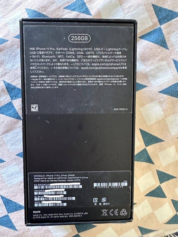 Iphone 11 pro 256gb PTA approved 1