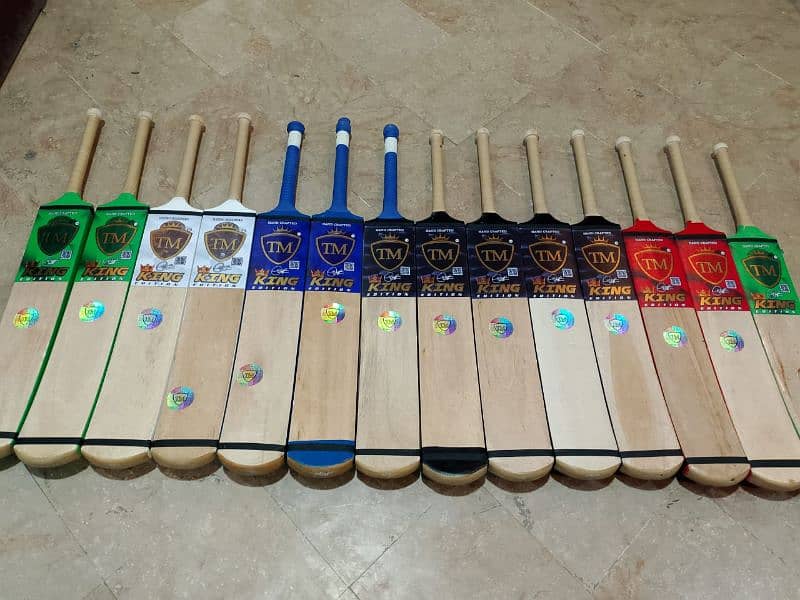 TM king edition original coconut bat 3