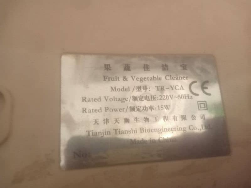 fruit and vegetable cleaner 2