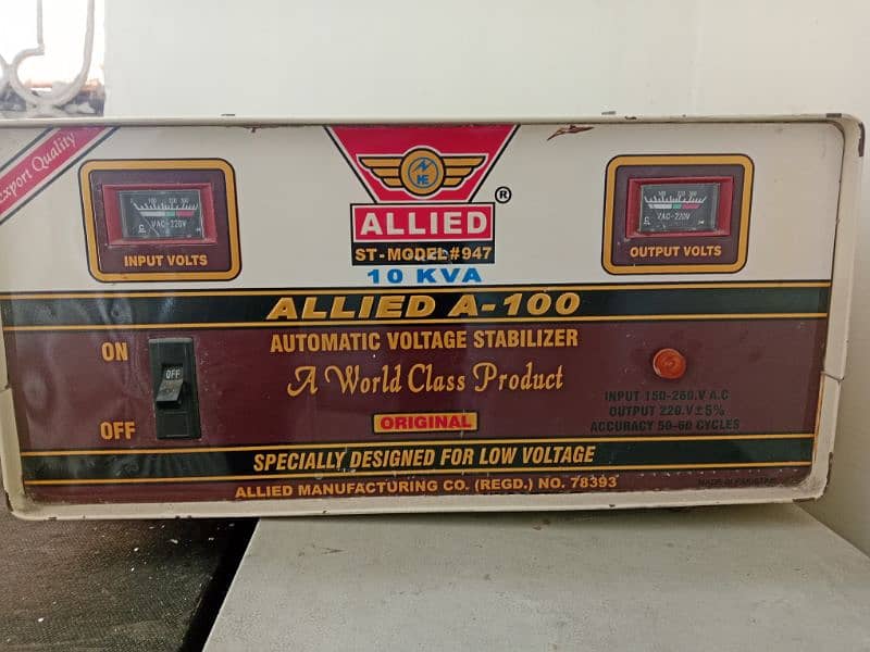 Allied A-100 Automatic Stabilizer 0