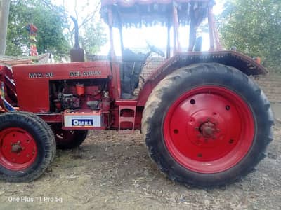 Belarus mtz 50 for sale location kot addu