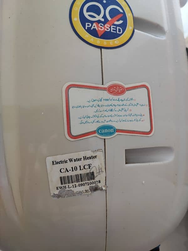 Canon 10 Litre Water Geyser / Heater - 1 season used 5
