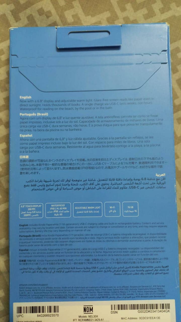 Kindle 11 Gen 16 GB 1