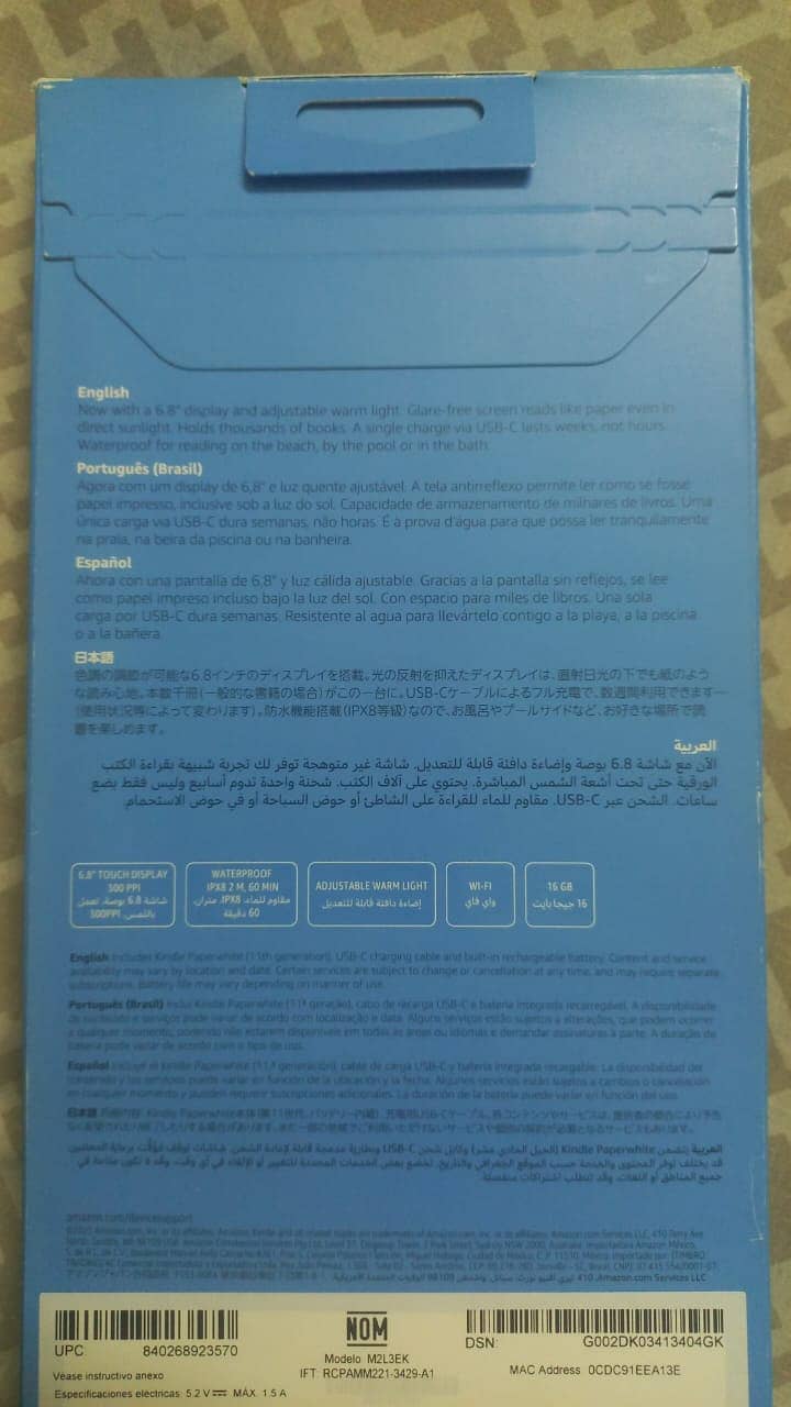 Kindle 11 Gen 16 GB 2
