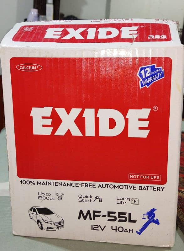Battery 12V 0