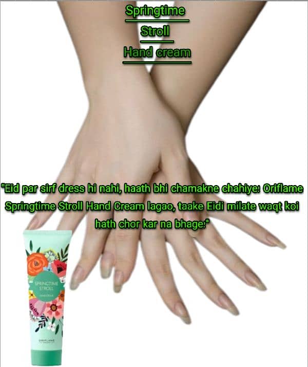 springtime stroll hand cream 1