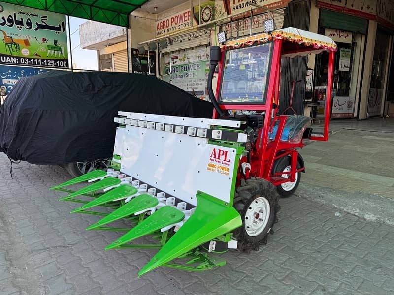 Three wheel Reaper Machine || Fodder  Cutting Tool 0
