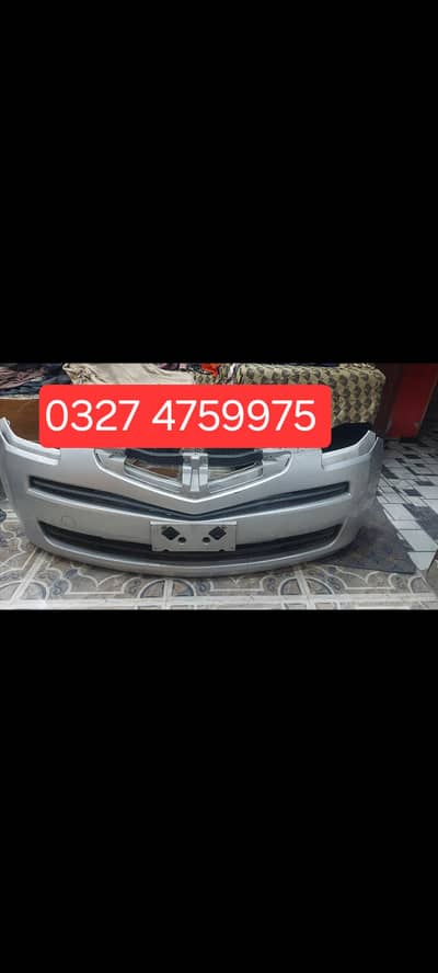 Toyota ractis front bumper