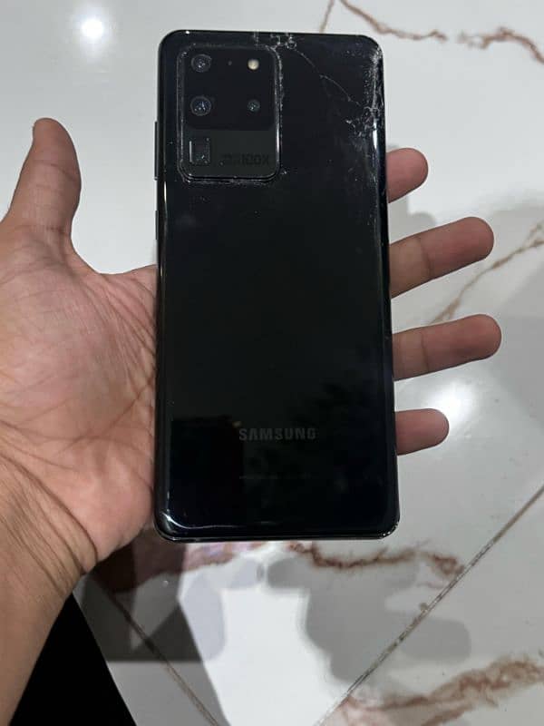s20 ultra 1