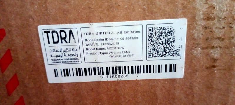 Lenovo v14 G3 i5 12gen (PM laptop Scheme) 3