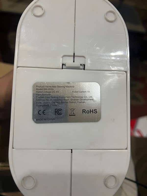Mini Sewing Machine 2