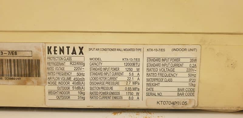 Kentax 1 ton AC 1