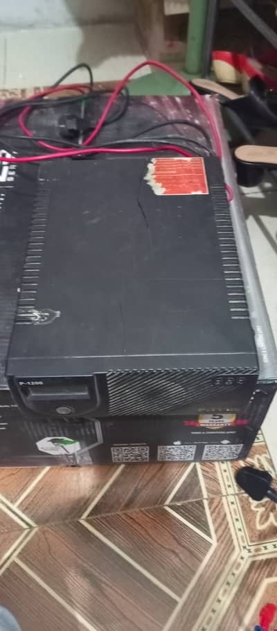 UPS inverter, Primus P-1200, 12 volt