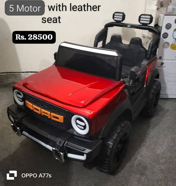 KIDS ELECTRIC CARS/JEEPS/SCOOTIES 0301-5157031 1