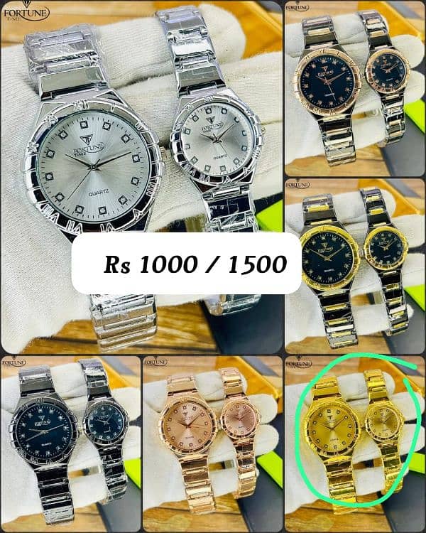 couple watch 0