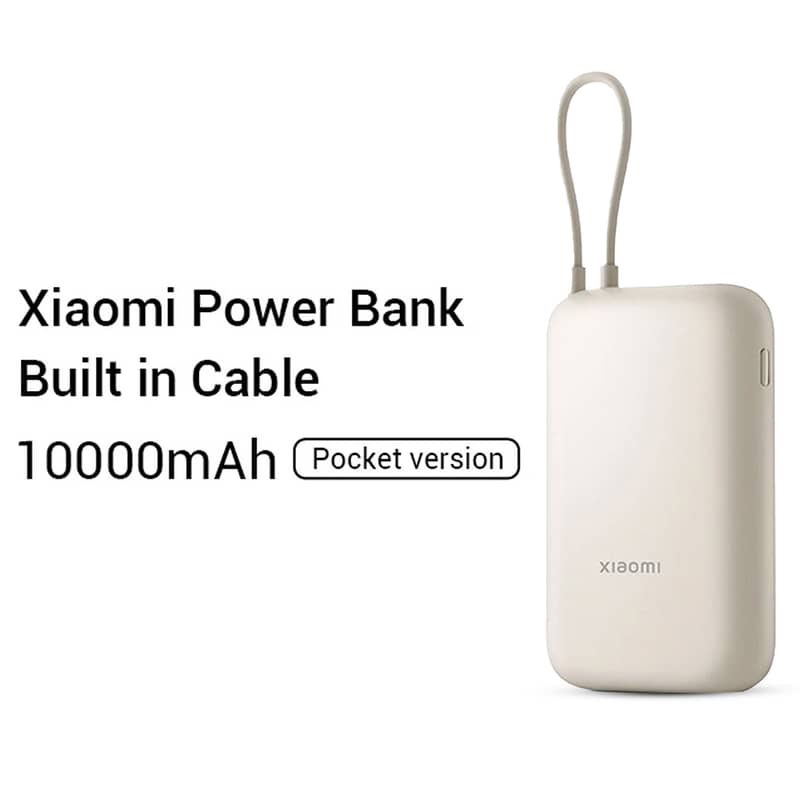 Mi Xiaomi Power Bank Pocket Edition 10000mAh Light Coffee Colour 0