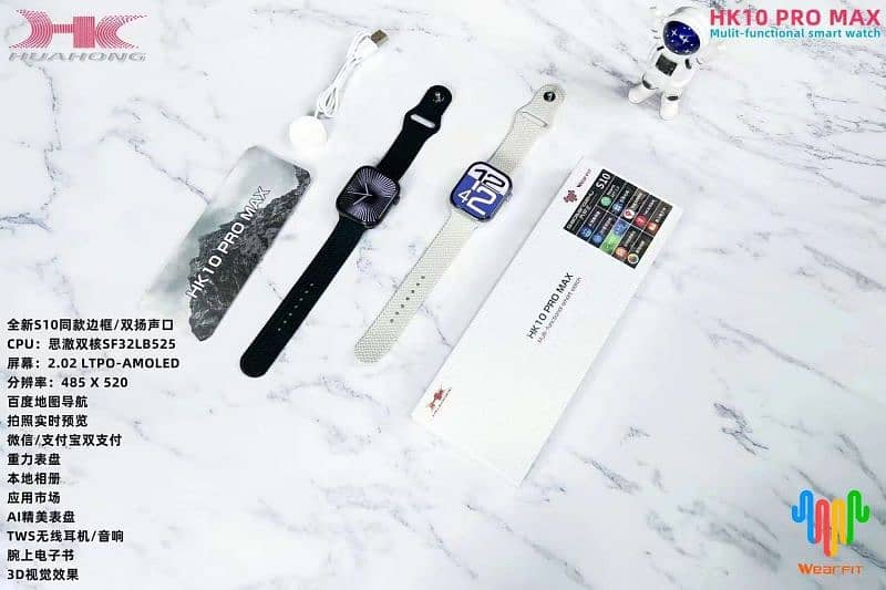 Hk10 Pro Plus| Hk10 Pro Max| Hk9 Pro Plus | Amoled Watch 10